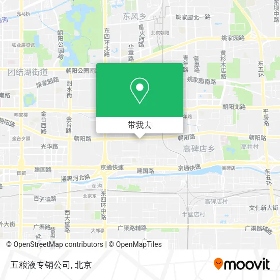 五粮液专销公司地图