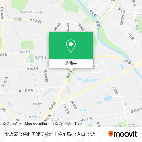 北京蒙台梭利国际学校地上停车场-出入口地图