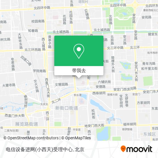 电信设备进网(小西天)受理中心地图