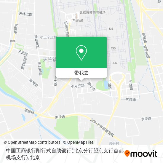 中国工商银行附行式自助银行(北京分行望京支行首都机场支行)地图