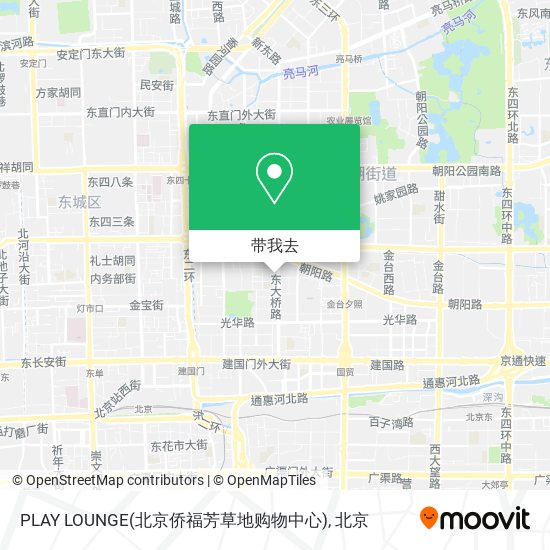 PLAY LOUNGE(北京侨福芳草地购物中心)地图