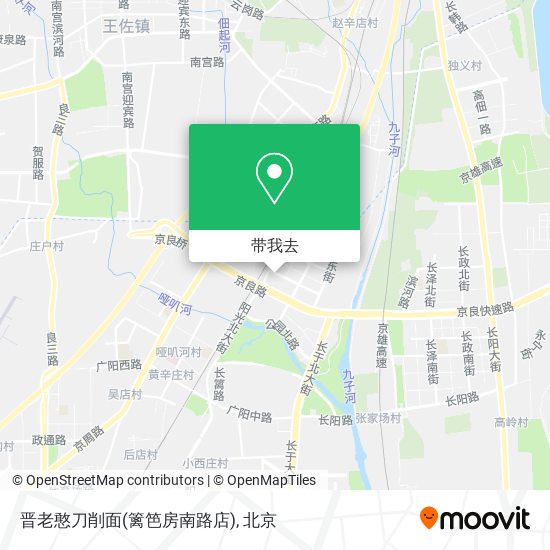 晋老憨刀削面(篱笆房南路店)地图