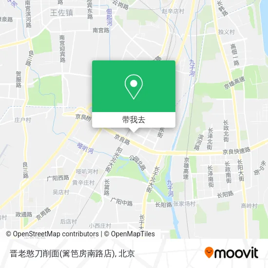 晋老憨刀削面(篱笆房南路店)地图