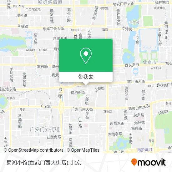 蜀湘小馆(宣武门西大街店)地图