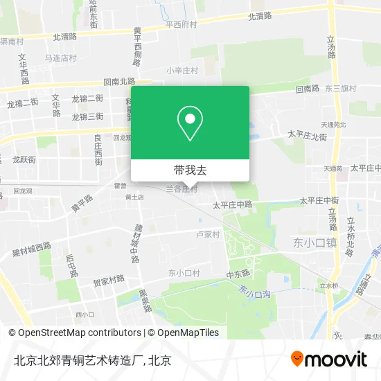 北京北郊青铜艺术铸造厂地图
