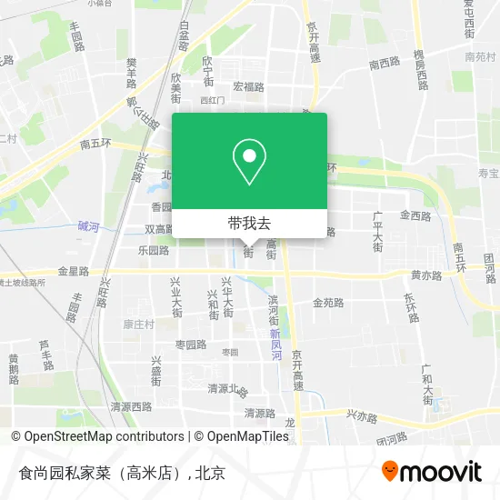 食尚园私家菜（高米店）地图