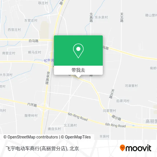 飞宇电动车商行(高丽营分店)地图