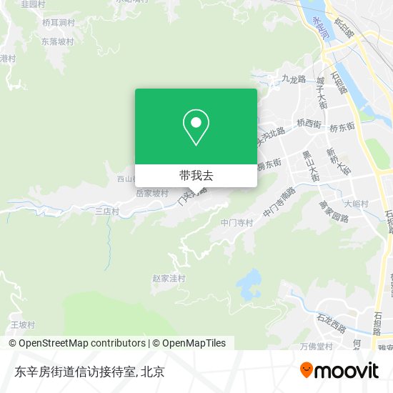 东辛房街道信访接待室地图