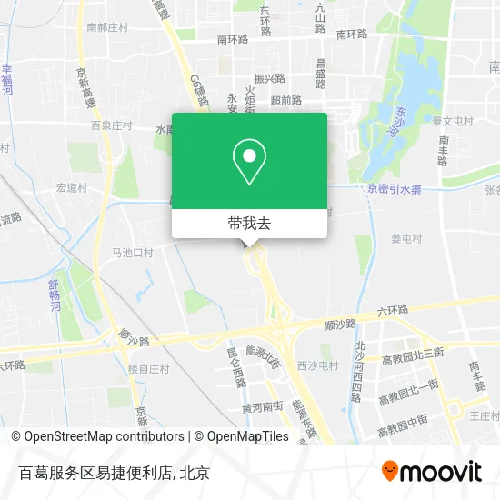 百葛服务区易捷便利店地图