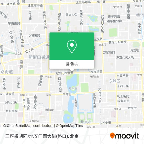 三座桥胡同/地安门西大街(路口)地图