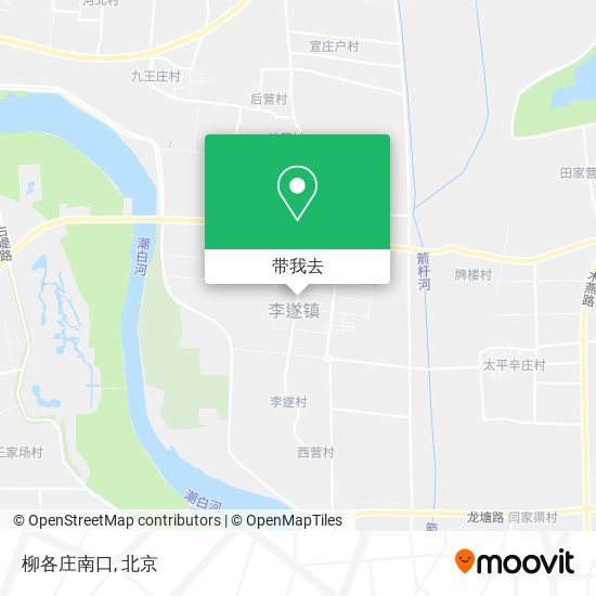 柳各庄南口地图