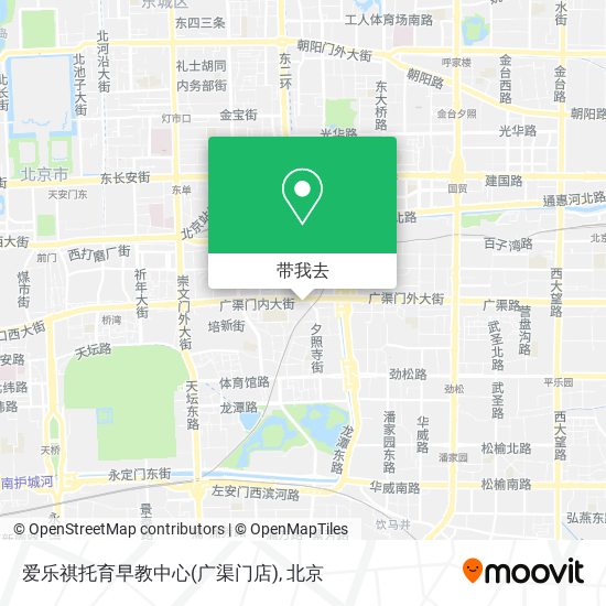 爱乐祺托育早教中心(广渠门店)地图