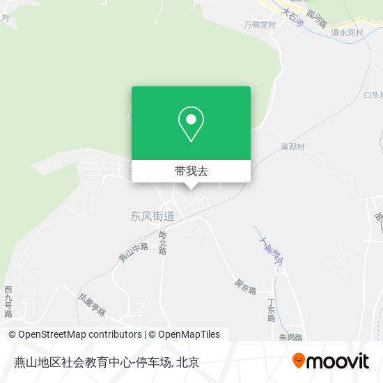 燕山地区社会教育中心-停车场地图