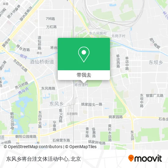 东风乡将台洼文体活动中心地图