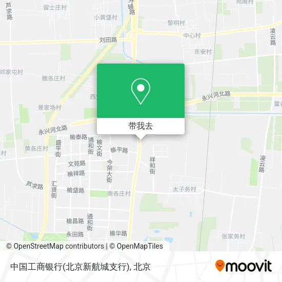 中国工商银行(北京新航城支行)地图