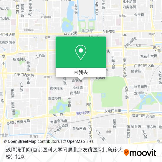 残障洗手间(首都医科大学附属北京友谊医院门急诊大楼)地图