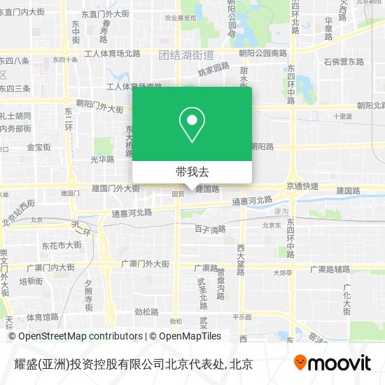 耀盛(亚洲)投资控股有限公司北京代表处地图