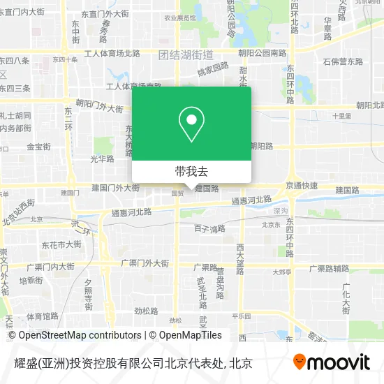 耀盛(亚洲)投资控股有限公司北京代表处地图