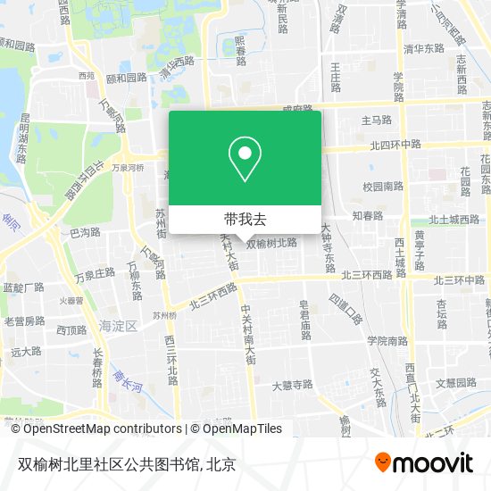 双榆树北里社区公共图书馆地图