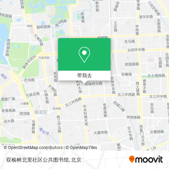 双榆树北里社区公共图书馆地图
