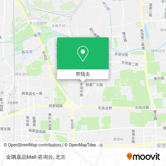 金隅嘉品Mall-咨询台地图