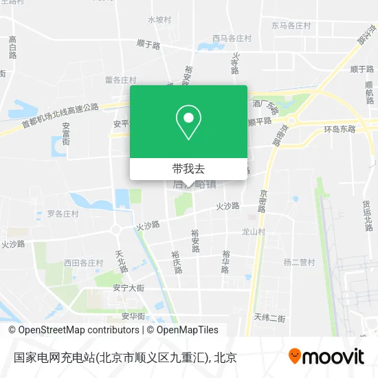 国家电网充电站(北京市顺义区九重汇)地图