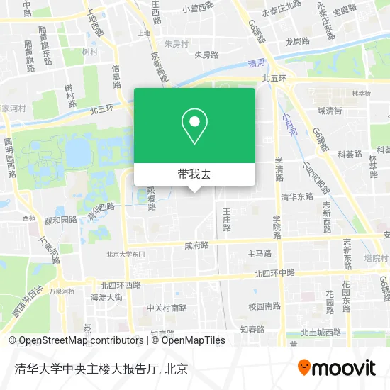 清华大学中央主楼大报告厅地图