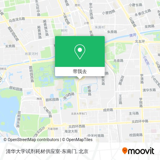 清华大学试剂耗材供应室-东南门地图