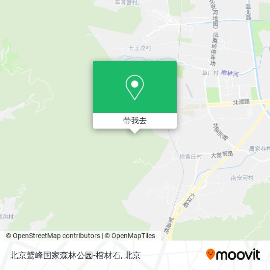 北京鹫峰国家森林公园-棺材石地图