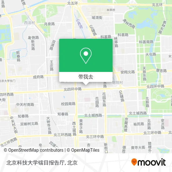 北京科技大学镭目报告厅地图