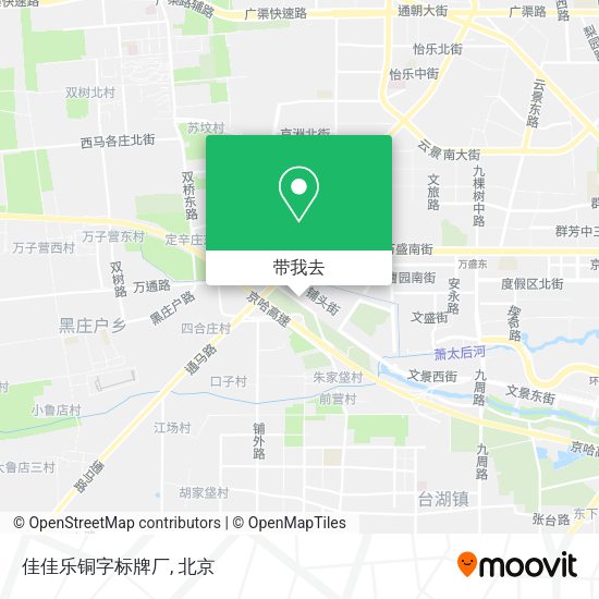 佳佳乐铜字标牌厂地图