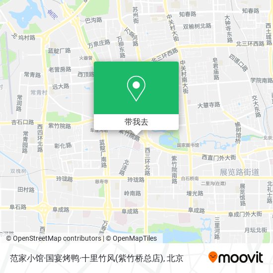 范家小馆·国宴烤鸭·十里竹风(紫竹桥总店)地图