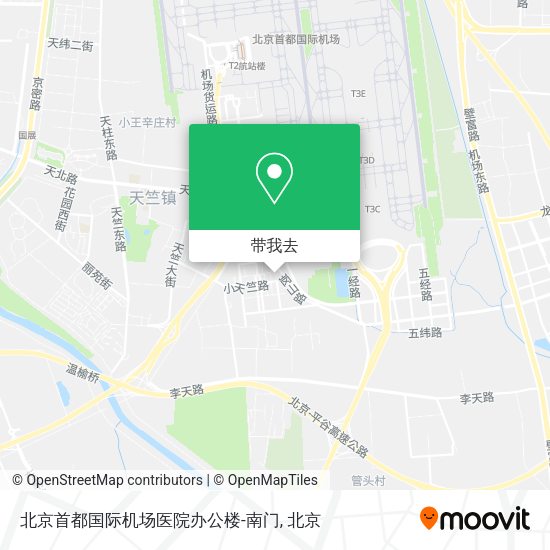 北京首都国际机场医院办公楼-南门地图