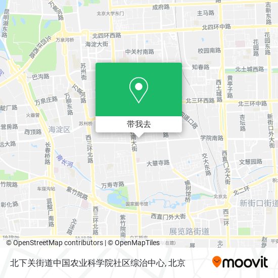 北下关街道中国农业科学院社区综治中心地图