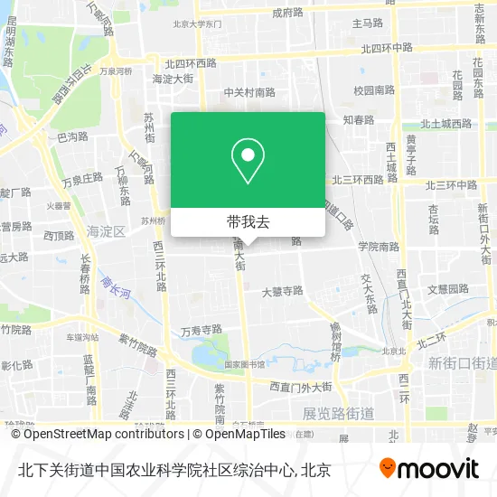 北下关街道中国农业科学院社区综治中心地图