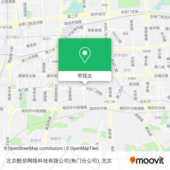 北京酷登网络科技有限公司(角门分公司)地图