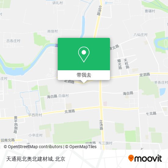 天通苑北奥北建材城地图