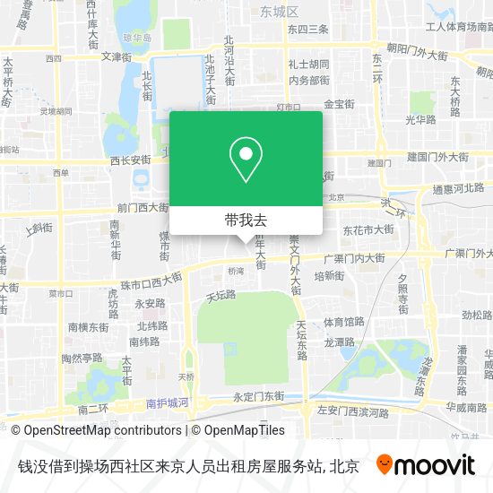 钱没借到操场西社区来京人员出租房屋服务站地图
