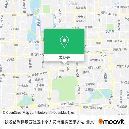 钱没借到操场西社区来京人员出租房屋服务站地图