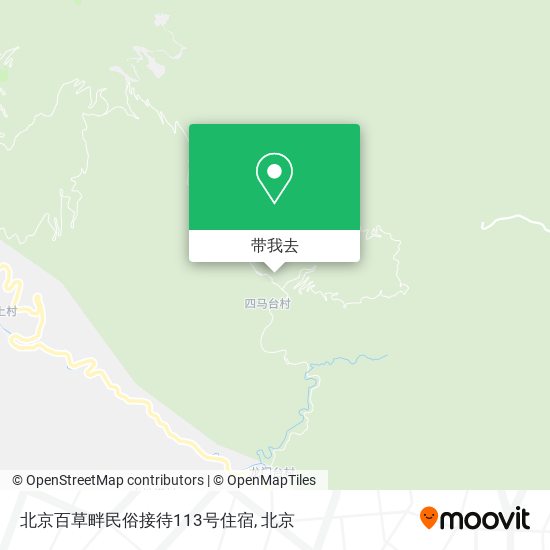 北京百草畔民俗接待113号住宿地图
