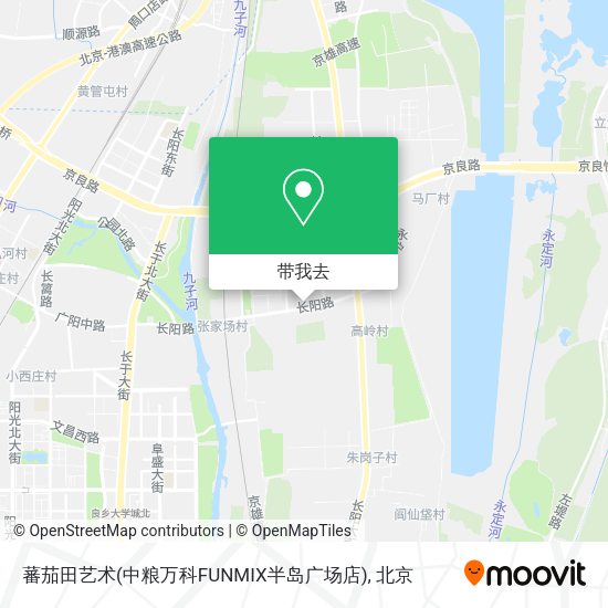 蕃茄田艺术(中粮万科FUNMIX半岛广场店)地图