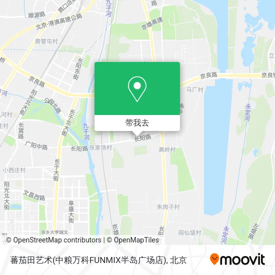 蕃茄田艺术(中粮万科FUNMIX半岛广场店)地图