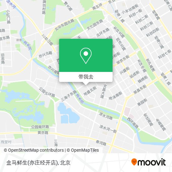 盒马鲜生(亦庄经开店)地图