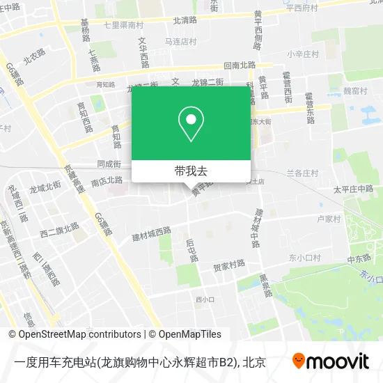一度用车充电站(龙旗购物中心永辉超市B2)地图