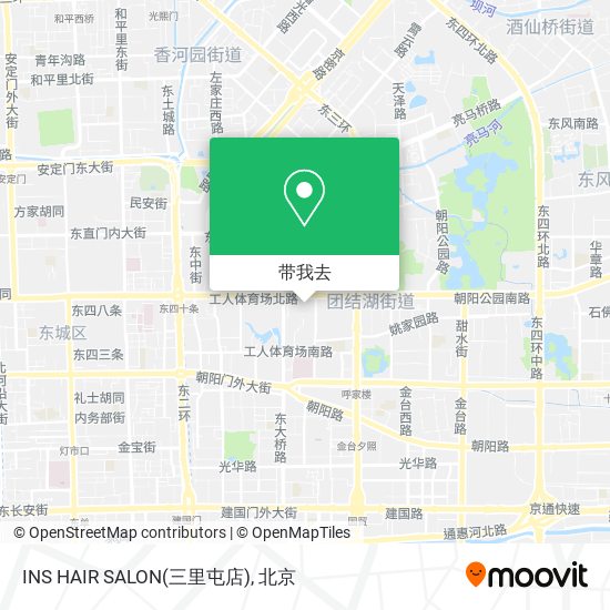INS HAIR SALON(三里屯店)地图