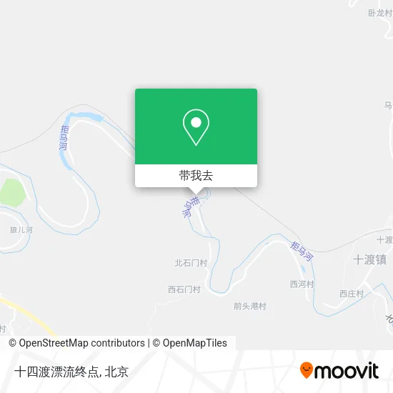 十四渡漂流终点地图