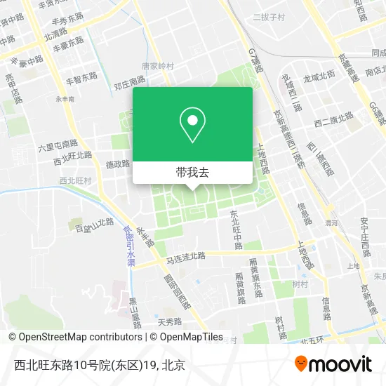 西北旺东路10号院(东区)19地图