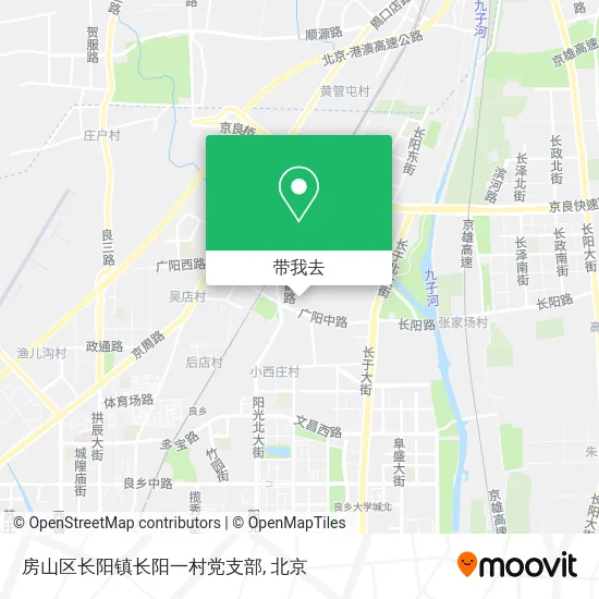 房山区长阳镇长阳一村党支部地图