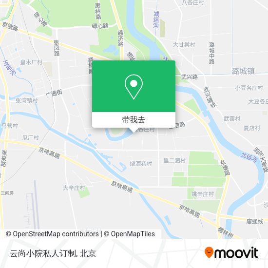 云尚小院私人订制地图