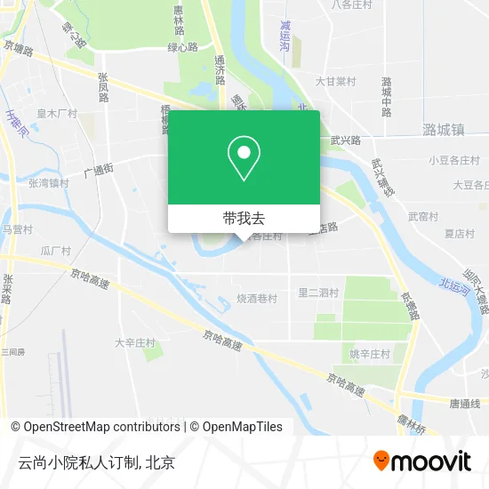 云尚小院私人订制地图